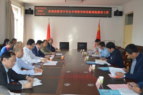 点击在新窗口打开